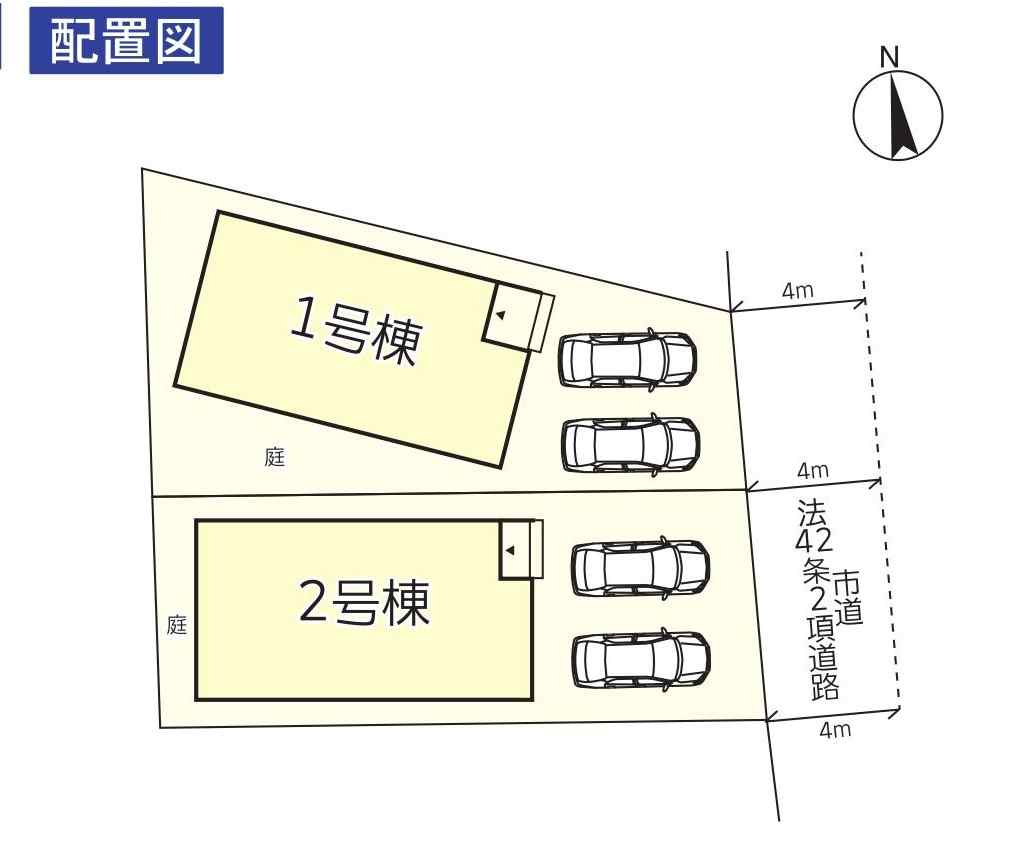 湖東1丁目売家