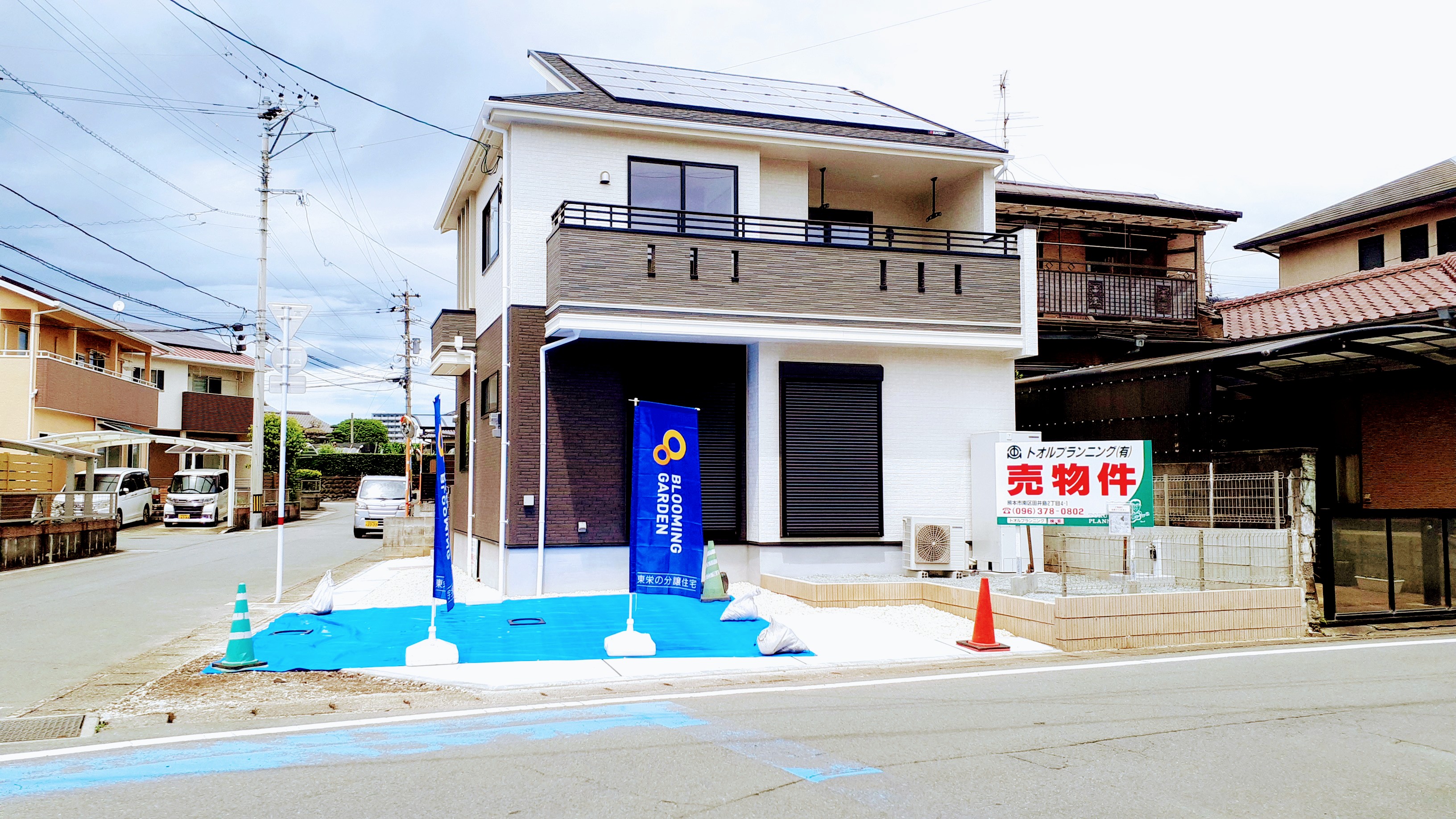 龍田8丁目新築建売住宅