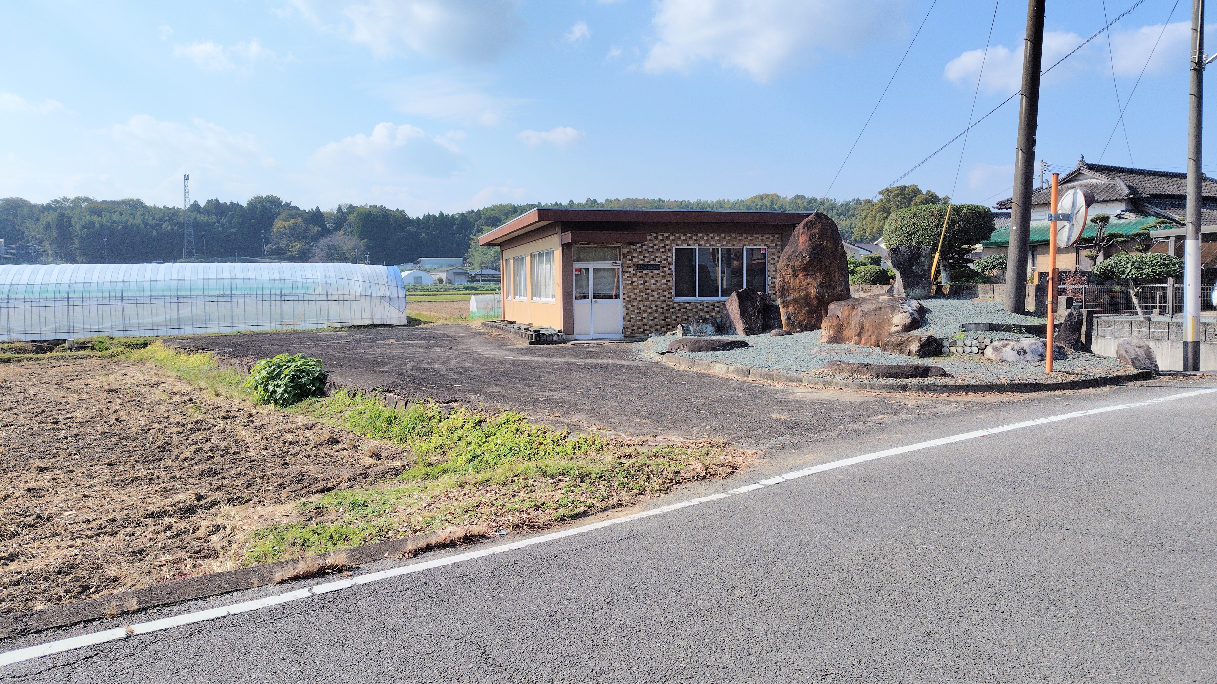 七城町売地（古家・事務所・倉庫付）